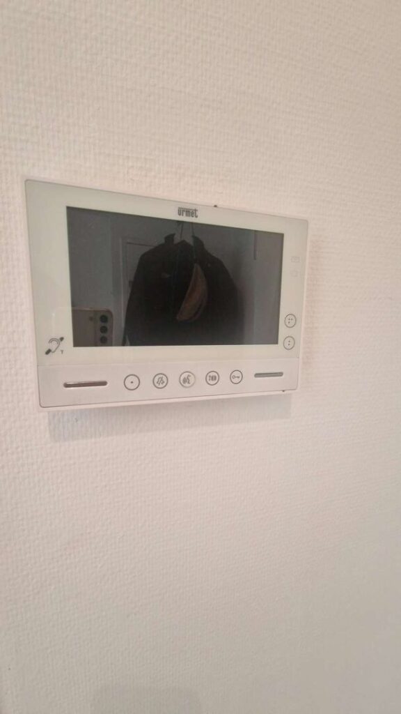 Videosprechanlage